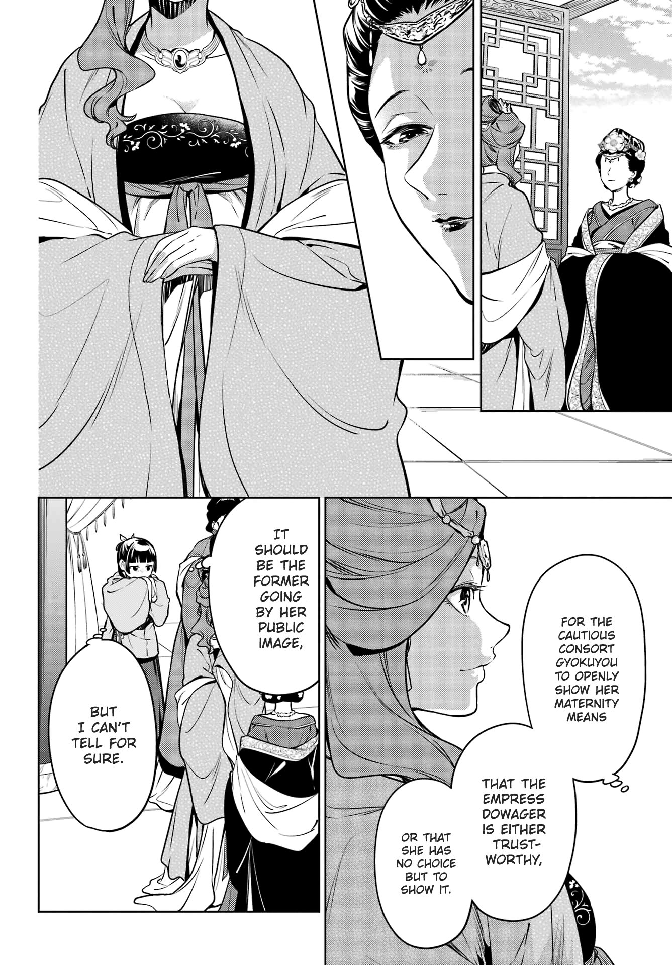 The Apothecary Diaries, Chapter 55.2 image 12